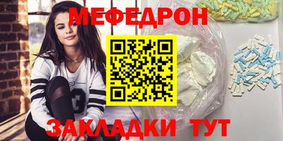 дистиллят марихуана Нарткала