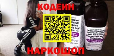 дистиллят марихуана Нарткала