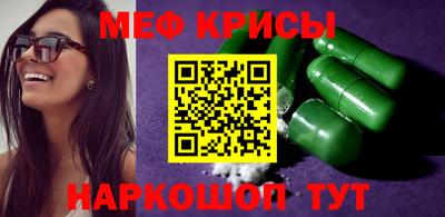 дистиллят марихуана Нарткала