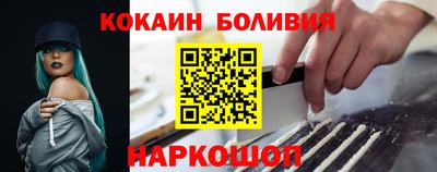 меф VHQ Нальчик