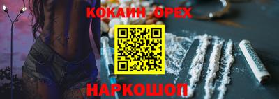 дистиллят марихуана Нарткала