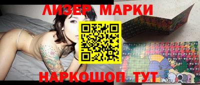 меф VHQ Нальчик