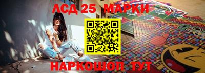 дистиллят марихуана Нарткала