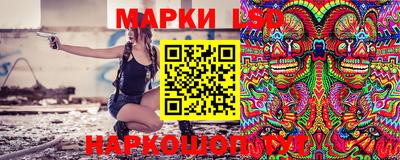 меф VHQ Нальчик
