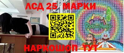 дистиллят марихуана Нарткала