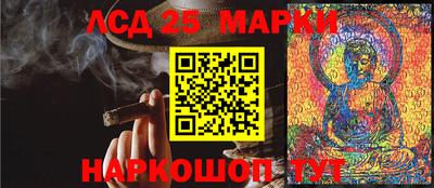 дистиллят марихуана Нарткала