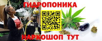 меф VHQ Нальчик