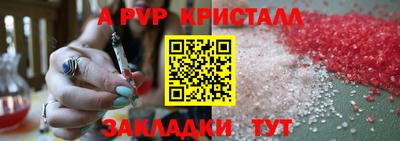 дистиллят марихуана Нарткала
