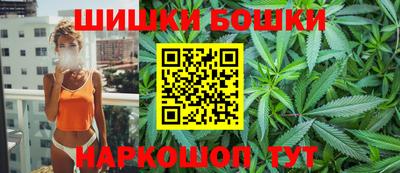 меф VHQ Нальчик