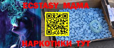 дистиллят марихуана Нарткала