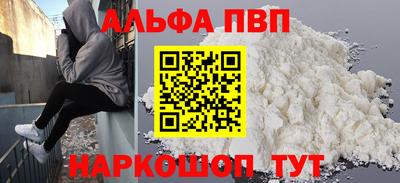 дистиллят марихуана Нарткала