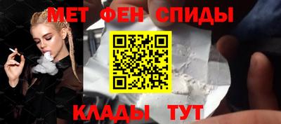 дистиллят марихуана Нарткала