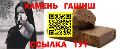 дистиллят марихуана Нарткала