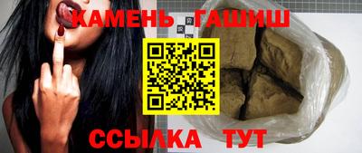 2c-b Наро-Фоминск