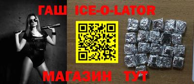 дистиллят марихуана Нарткала