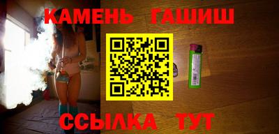 2c-b Наро-Фоминск