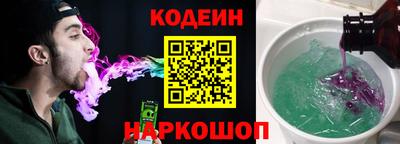 дистиллят марихуана Нарткала